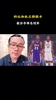 巅峰科比和现在的杜兰特联手能夺冠吗？徐静雨：还得看其他配置
