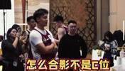 就你小子敢说，是吧！😂