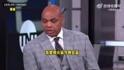 毒奶第一人！赛后外网趣评：请巴克利保证我彩票不中吧！