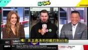 点谁呢😂东契奇谈退役年龄：反正我绝不可能打到41岁~