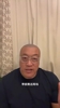 结果只剩詹&hellip;马健此前：湖人有77小里！不需要詹了！更需防守人